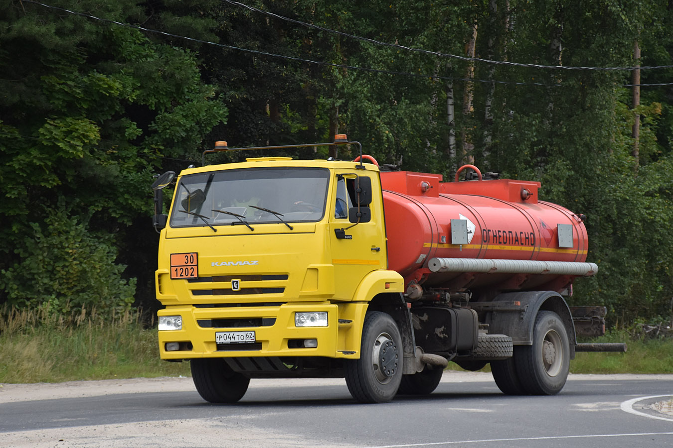 Рязанская область, № Р 044 ТО 62 — КамАЗ-53605-A5(48)