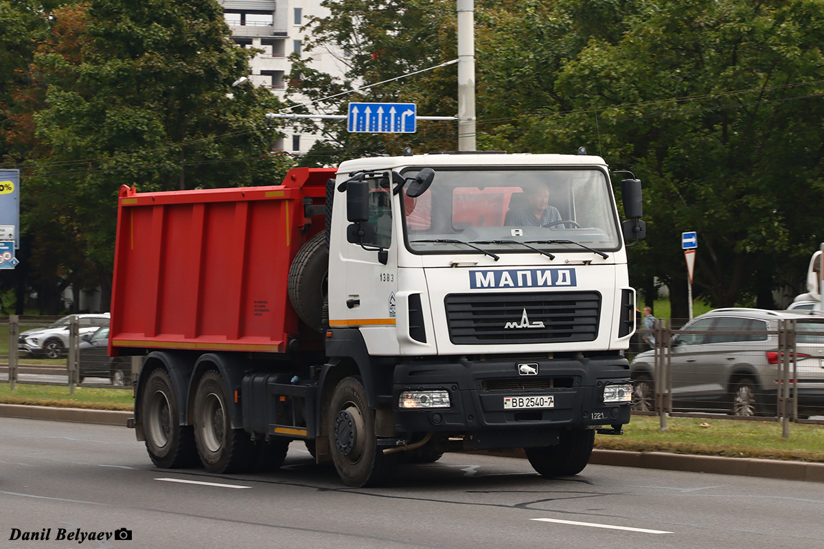 Минск, № 1383 — МАЗ-6501 (общая модель)