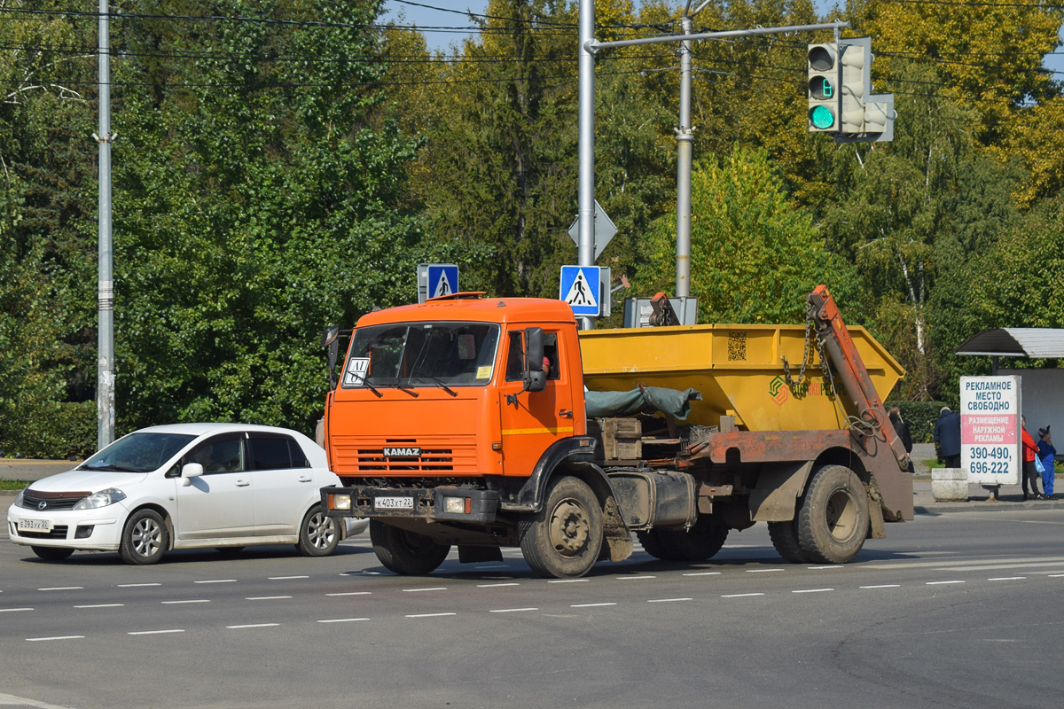 Алтайский край, № К 403 ХТ 22 — КамАЗ-43253-A3(96)