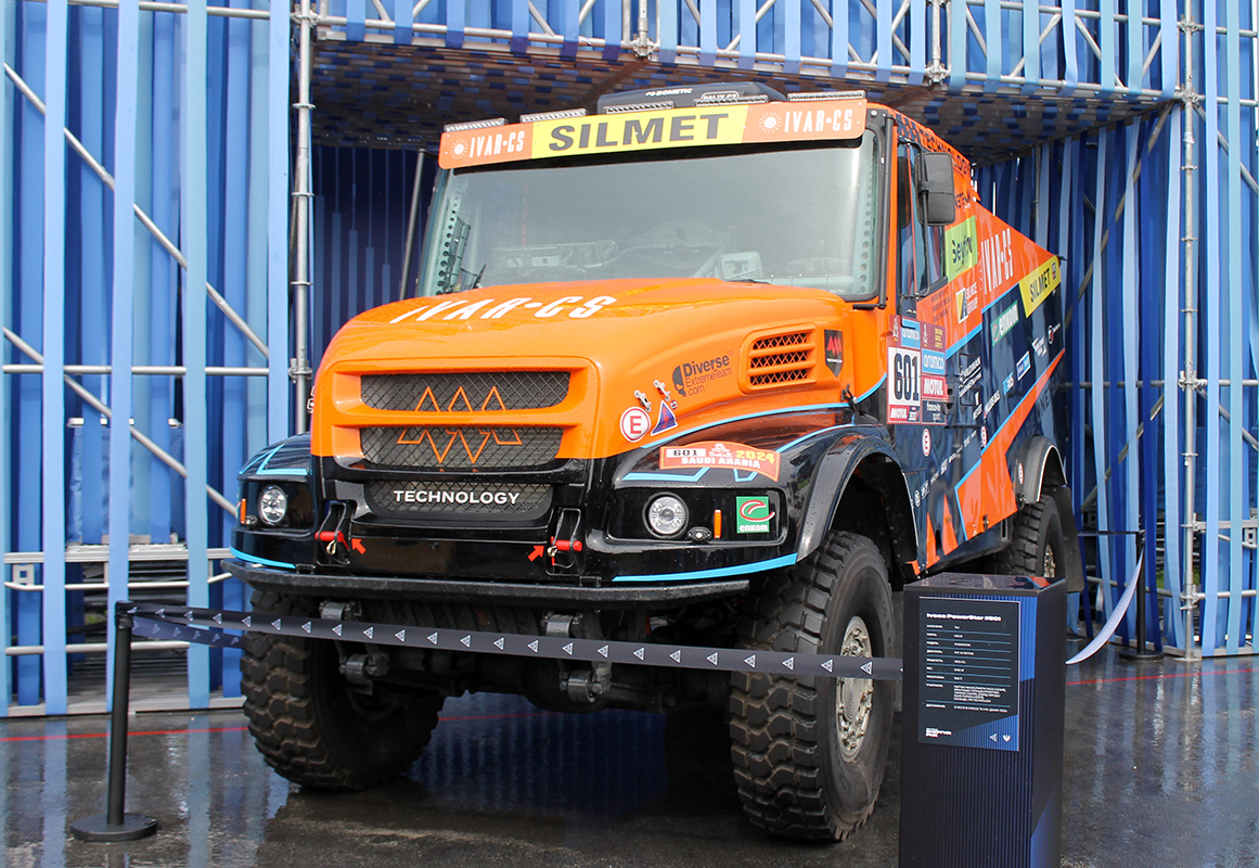 Чехия, № (CZ) U/N 0020 — IVECO (общая модель); Транспортные средства без номеров (Свердловская область); Свердловская область — Фестиваль "Энергия РМК"