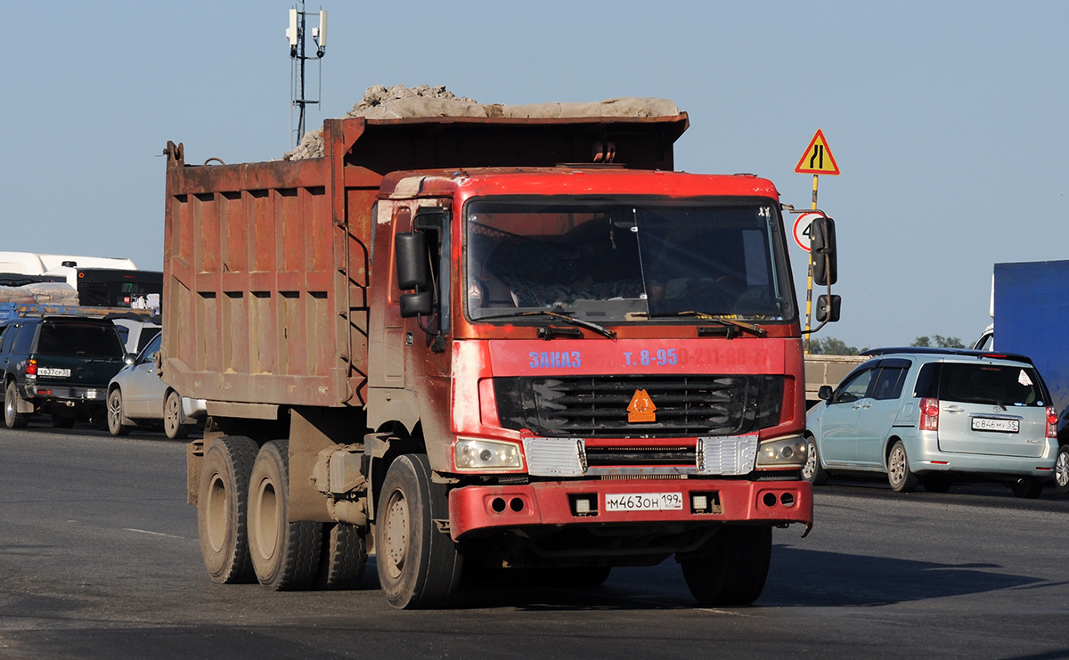 Омская область, № М 463 ОН 199 — Howo HW ZZ3327