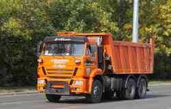 547 КБ