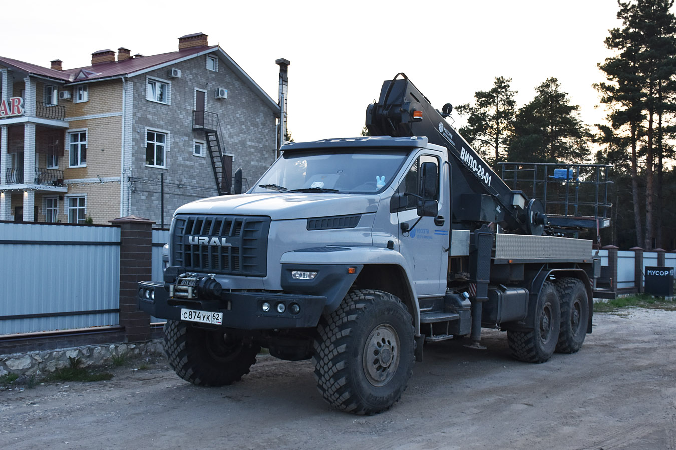 Рязанская область, № С 874 УК 62 — Урал NEXT (общая модель)