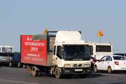693 КБ