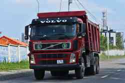 548 КБ