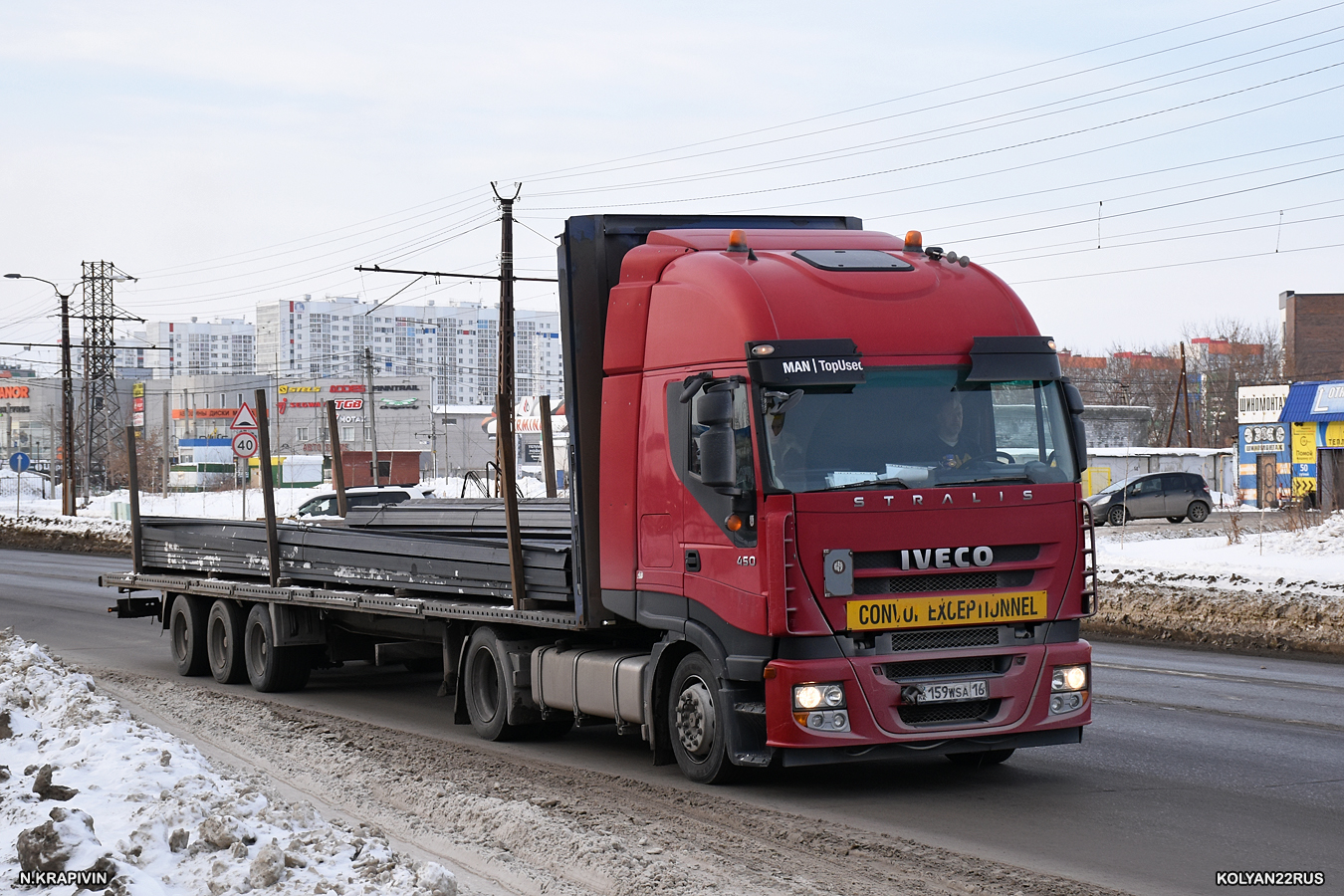 Восточно-Казахстанская область, № 159 WSA 16 — IVECO Stralis ('2007) 450