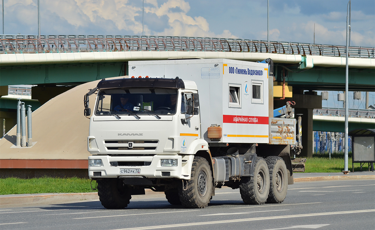 Тюменская область, № С 962 РК 72 — КамАЗ-43118-50