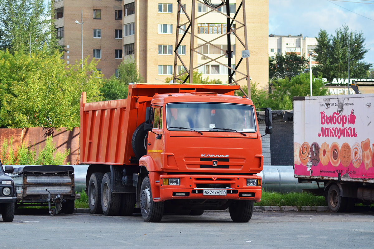 Свердловская область, № В 274 УМ 196 — КамАЗ-6520 [652000]