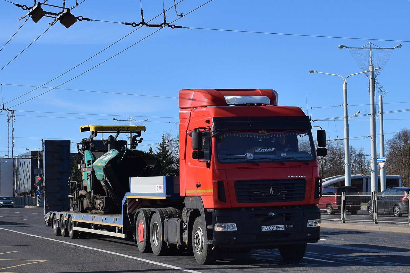 Минск, № АХ 9165-7 — МАЗ-6430 (общая модель)