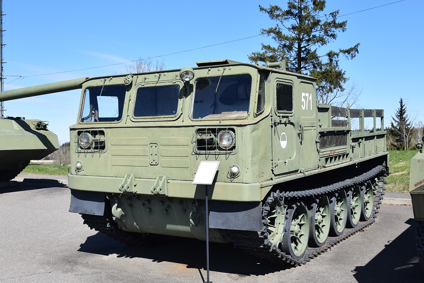 Минск, № (BY-7) Б/Н СТ 0603 — АТС-59Г; Транспортные средства без номеров (Минская область)