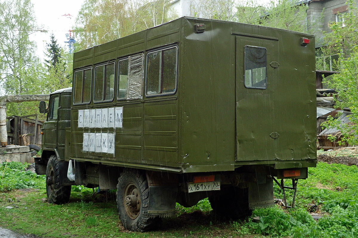 Томская область, № Х 161 ХУ 70 — ГАЗ-66-11