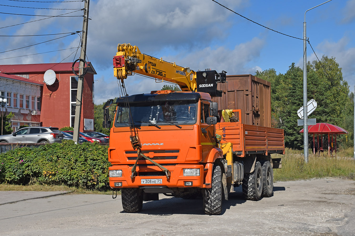 Белгородская область, № У 308 НЕ 31 — КамАЗ-43118-A5(48)