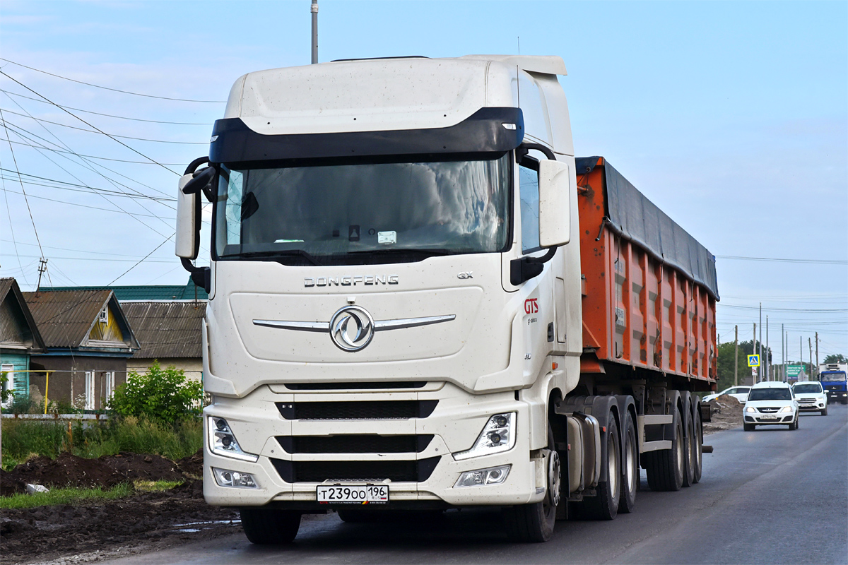 Свердловская область, № Т 239 ОО 196 — Dongfeng GX DFH4271