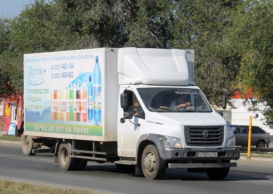 Оренбургская область, № Х 705 УН 56 — ГАЗ-C41R33