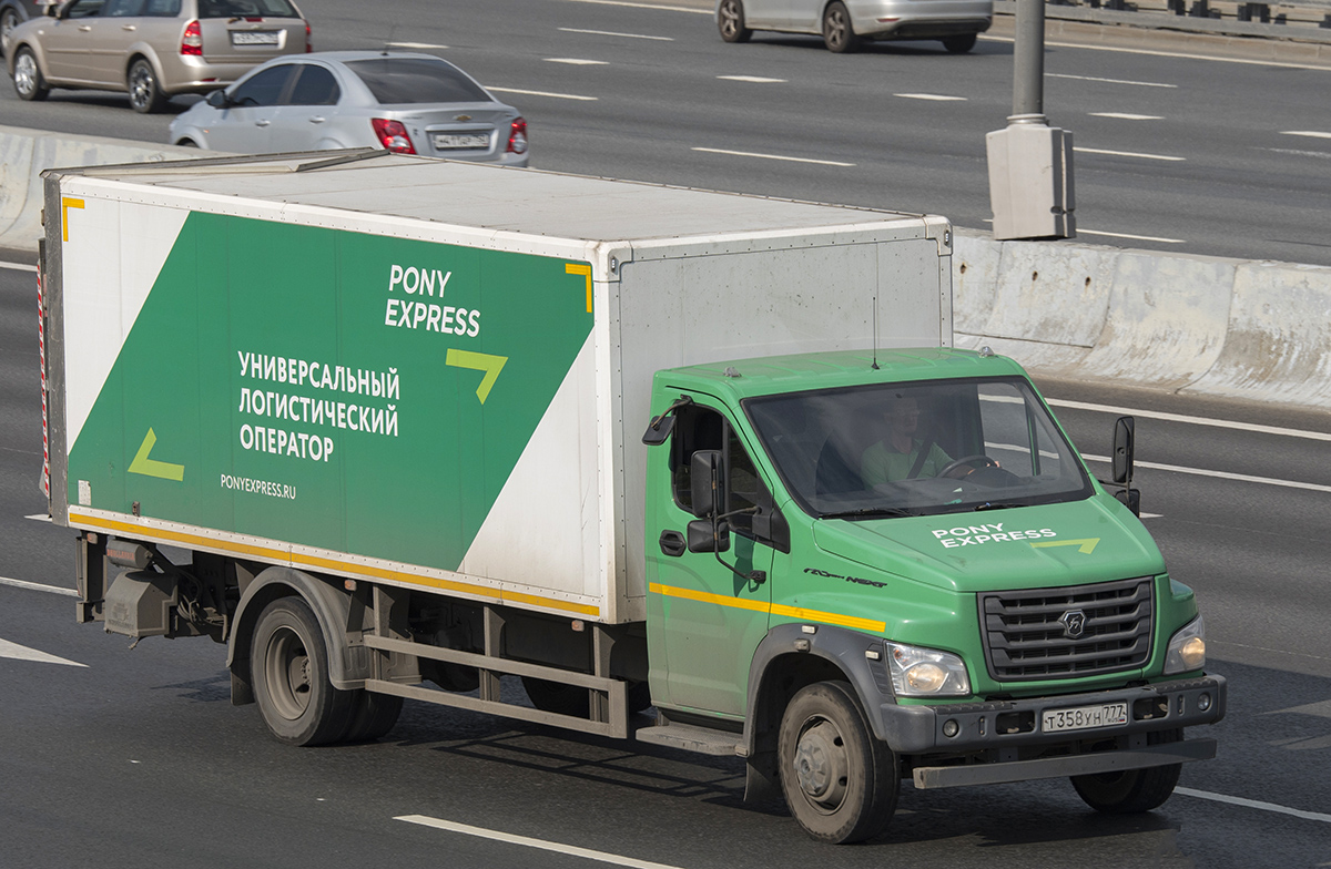 Москва, № Т 358 УН 777 — ГАЗ-C41R33