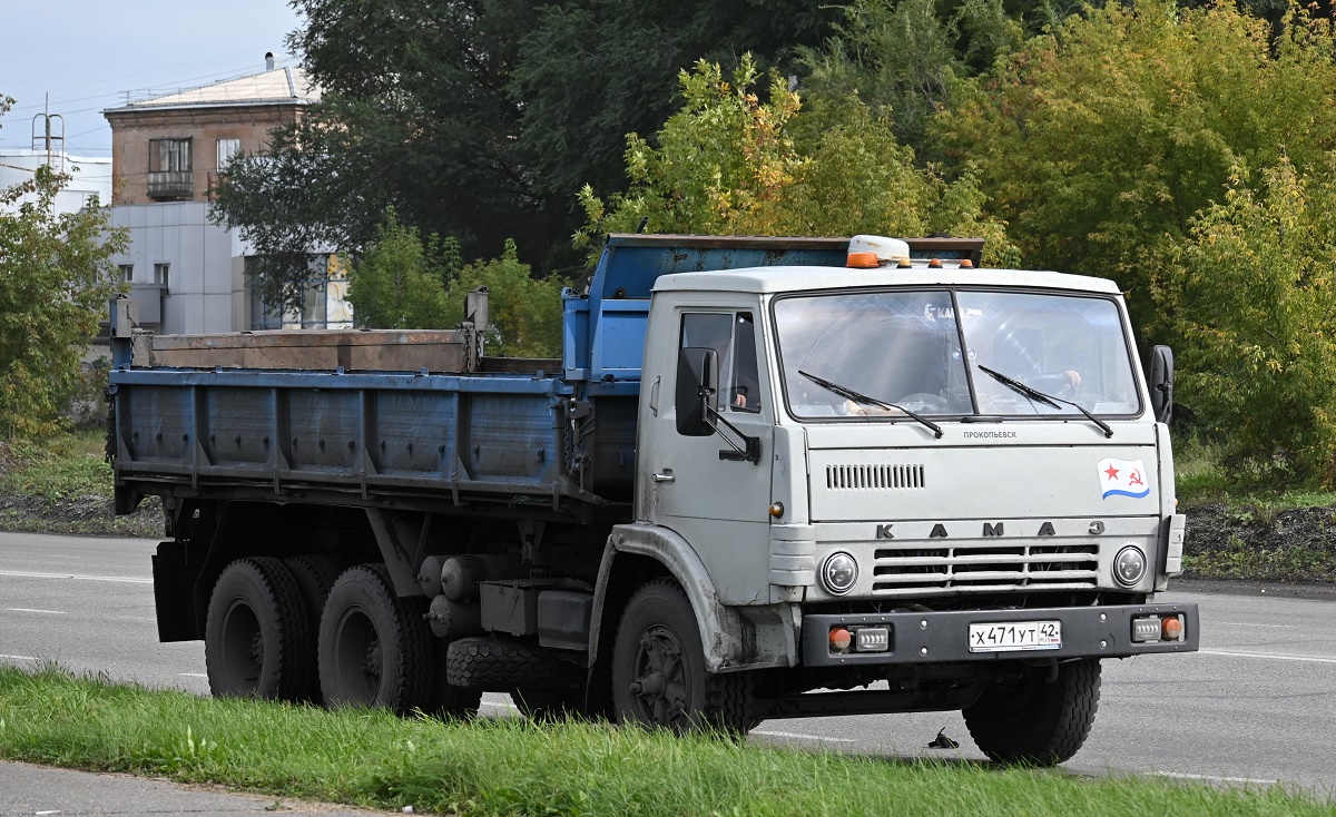 Кемеровская область, № Х 471 УТ 42 — КамАЗ-5320