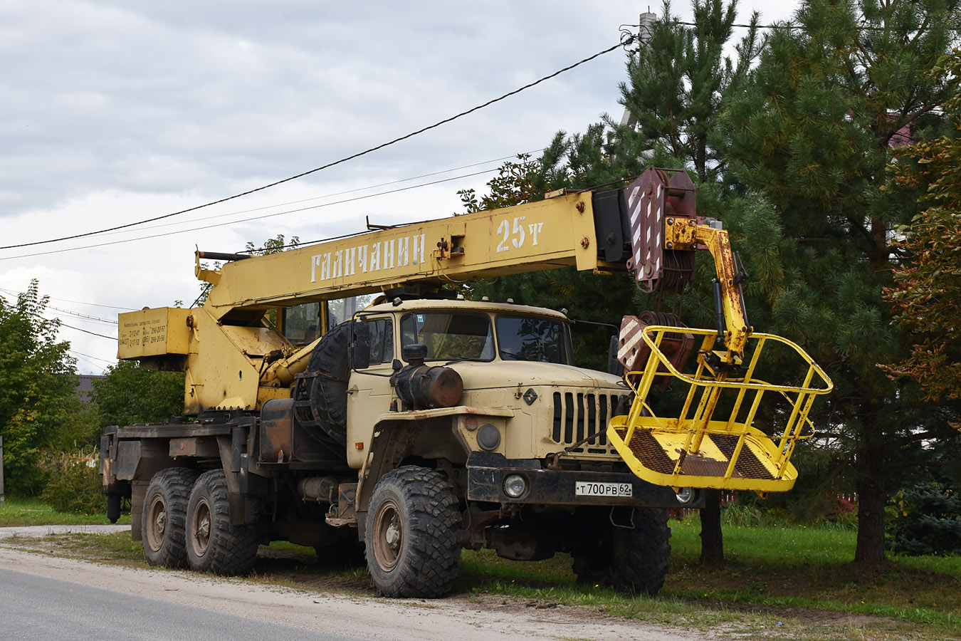 Рязанская область, № Т 700 РВ 62 — Урал-4320 / 5557 (общая модель)