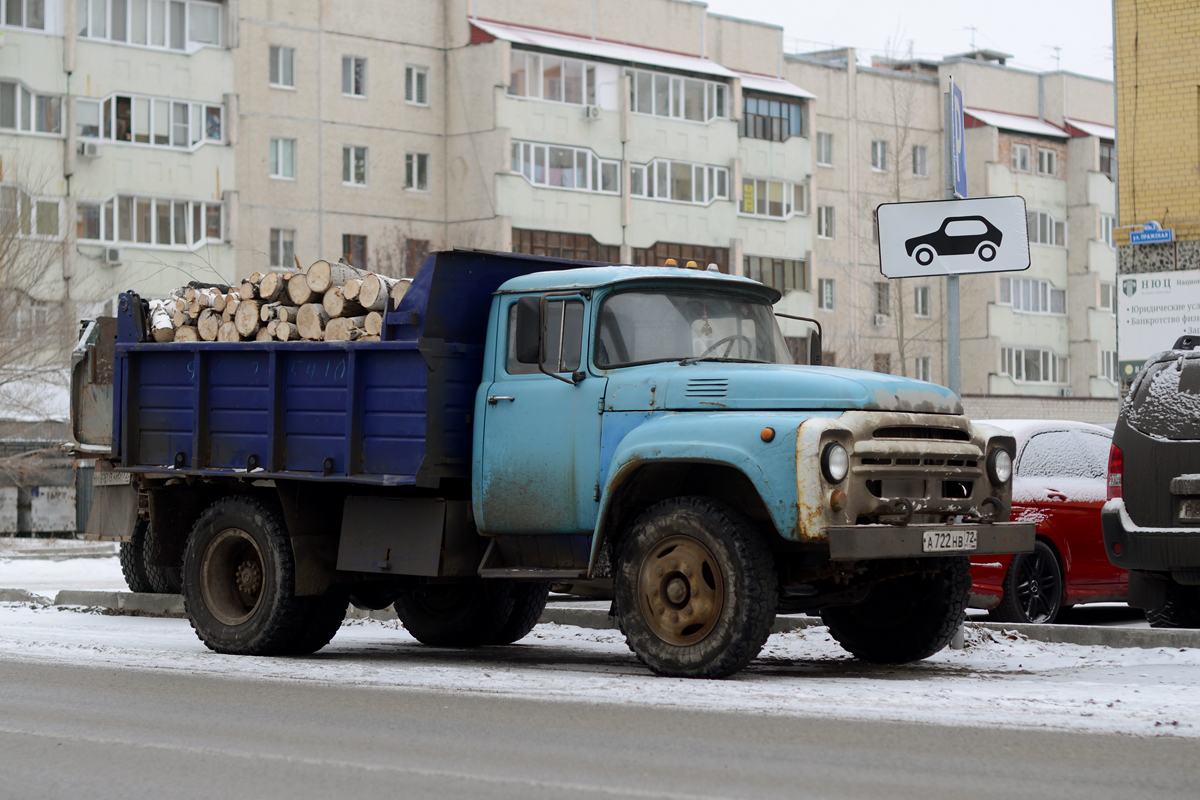 Тюменская область, № А 722 НВ 72 — ЗИЛ-495810