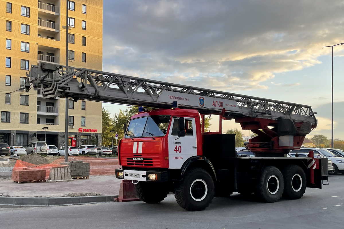 Тюменская область, № А 851 МВ 72 — КамАЗ-43114-02 [43114C]