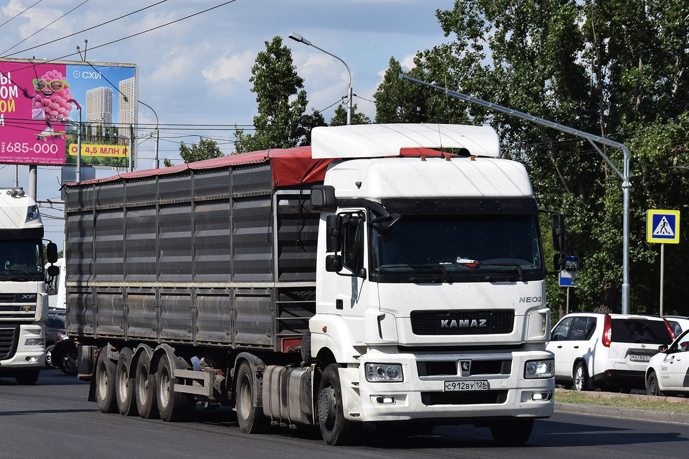 Ставропольский край, № С 912 ВУ 126 — КамАЗ-5490-S5(87)