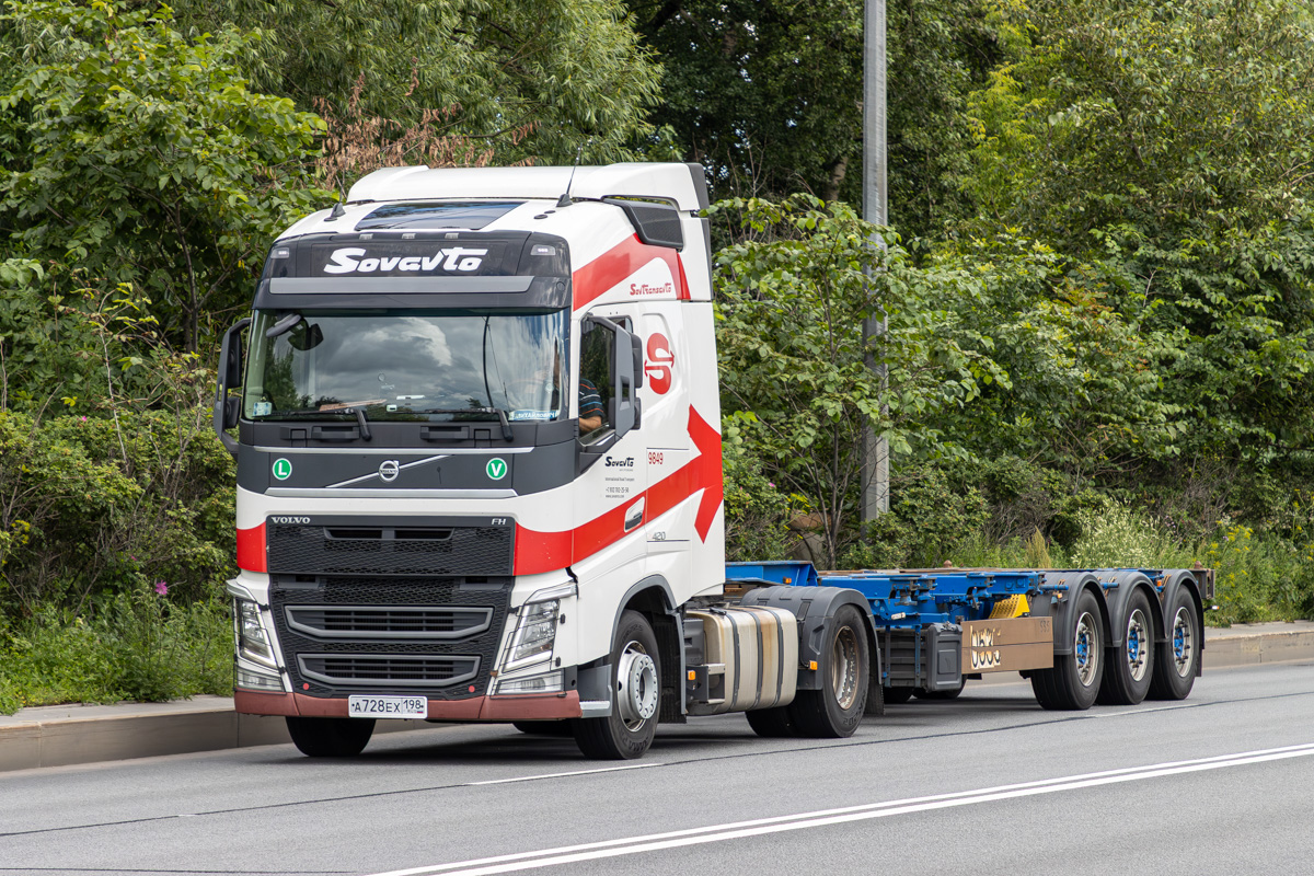 Санкт-Петербург, № 9849 — Volvo ('2012) FH.420 [X9P]
