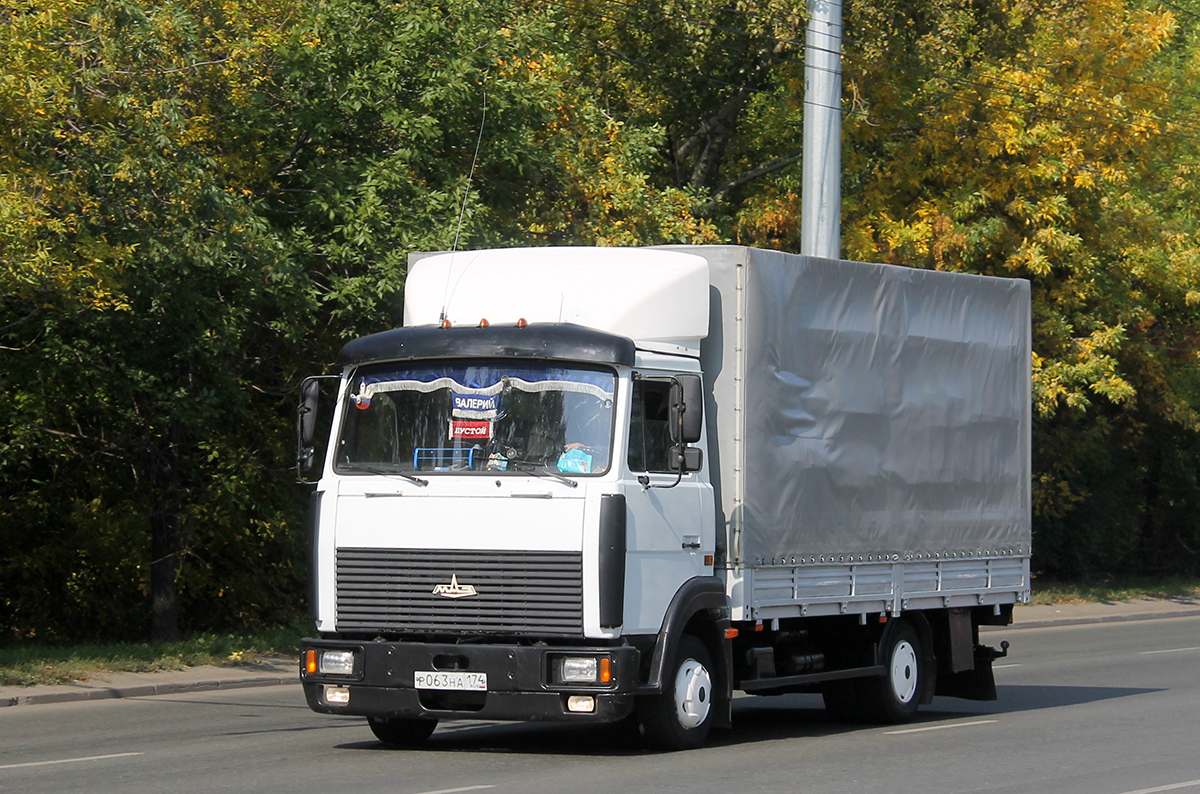 Челябинская область, № Р 063 НА 174 — МАЗ-437041