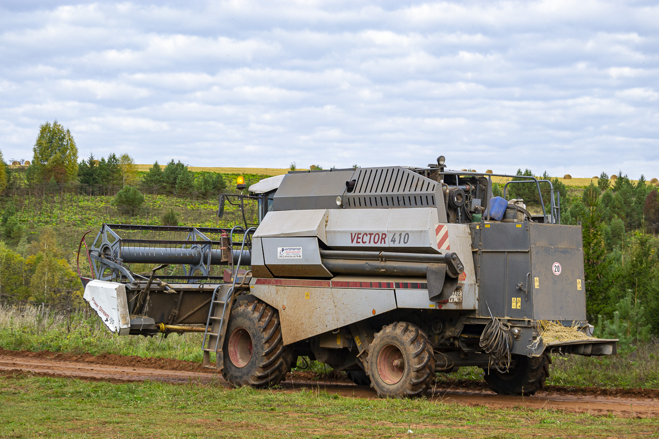 Удмуртия, № 5732 УХ 18 — Vector 410 (RSM-101)
