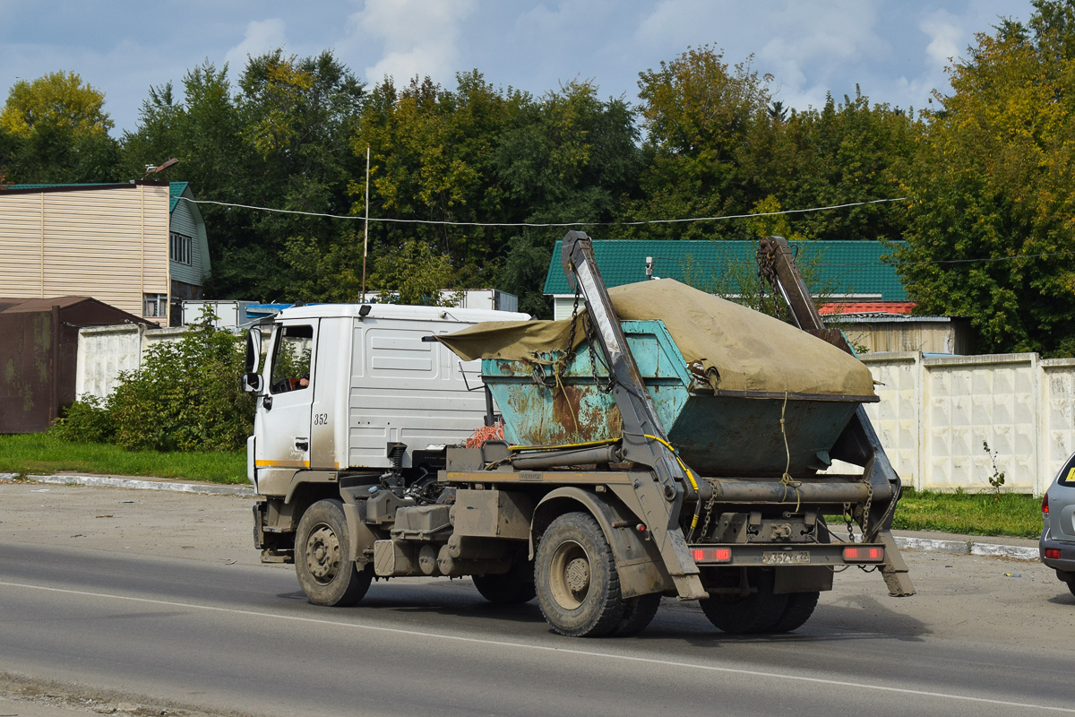 Алтайский край, № У 352 ХХ 22 — МАЗ-5340C2
