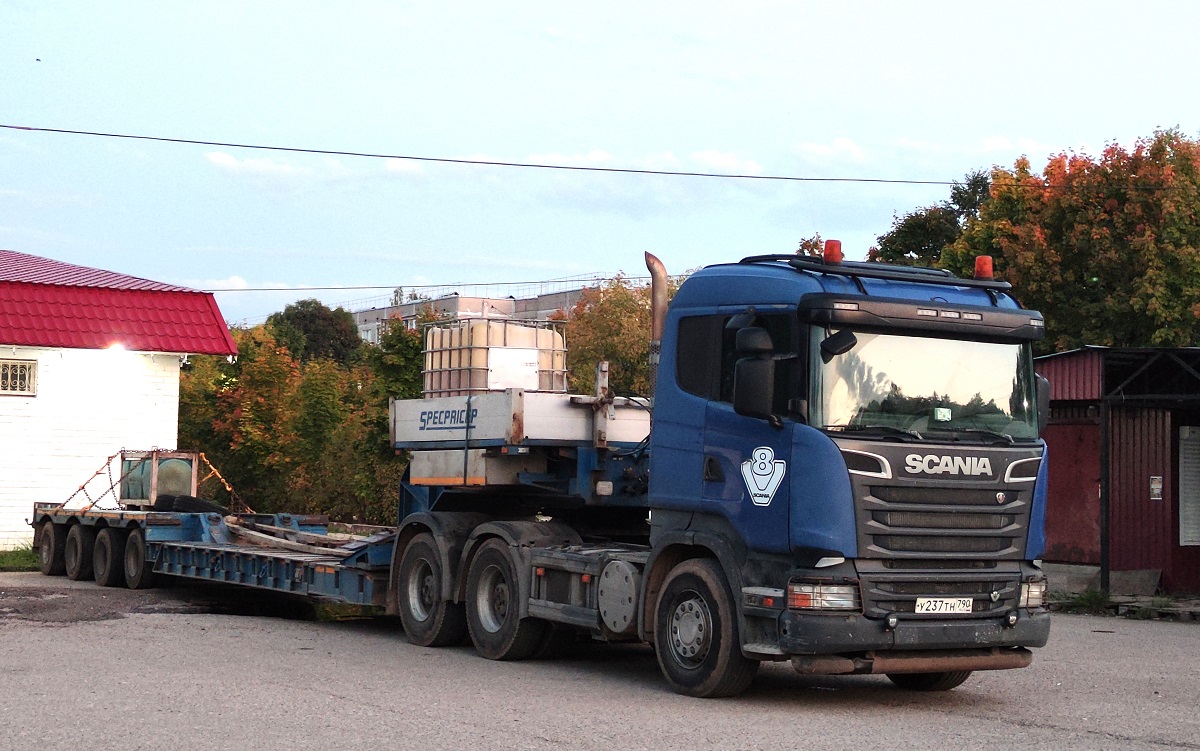Московская область, № У 237 ТН 790 — Scania ('2013) R500