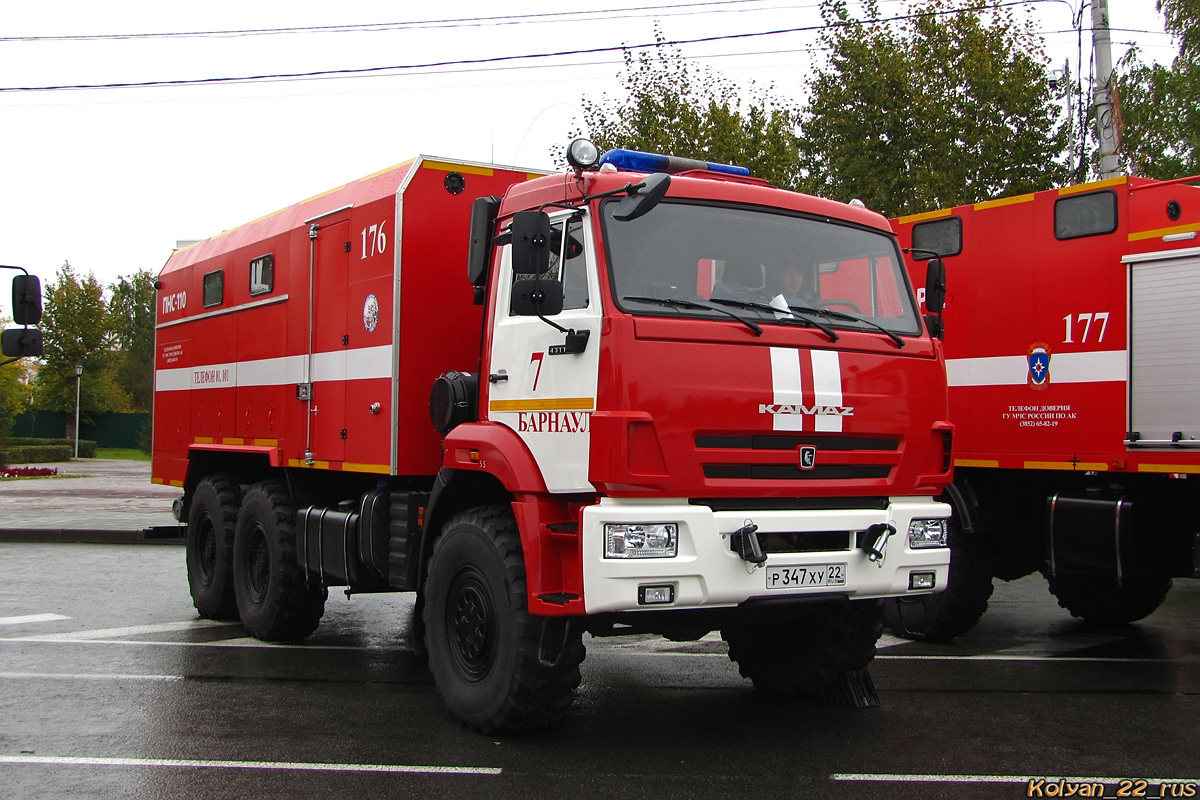 Алтайский край, № 176 — КамАЗ-43118-50
