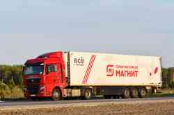 486 КБ