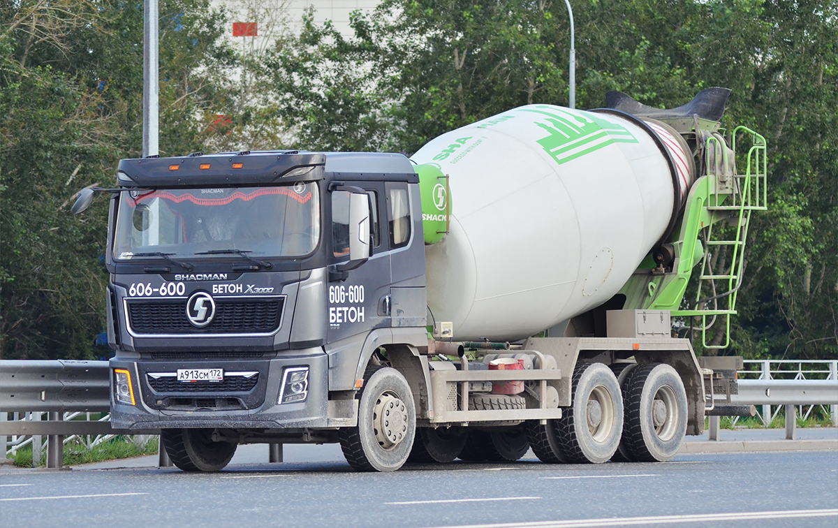 Тюменская область, № А 913 СМ 172 — Shaanxi Shacman X3000 SX5258