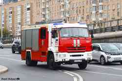 685 КБ