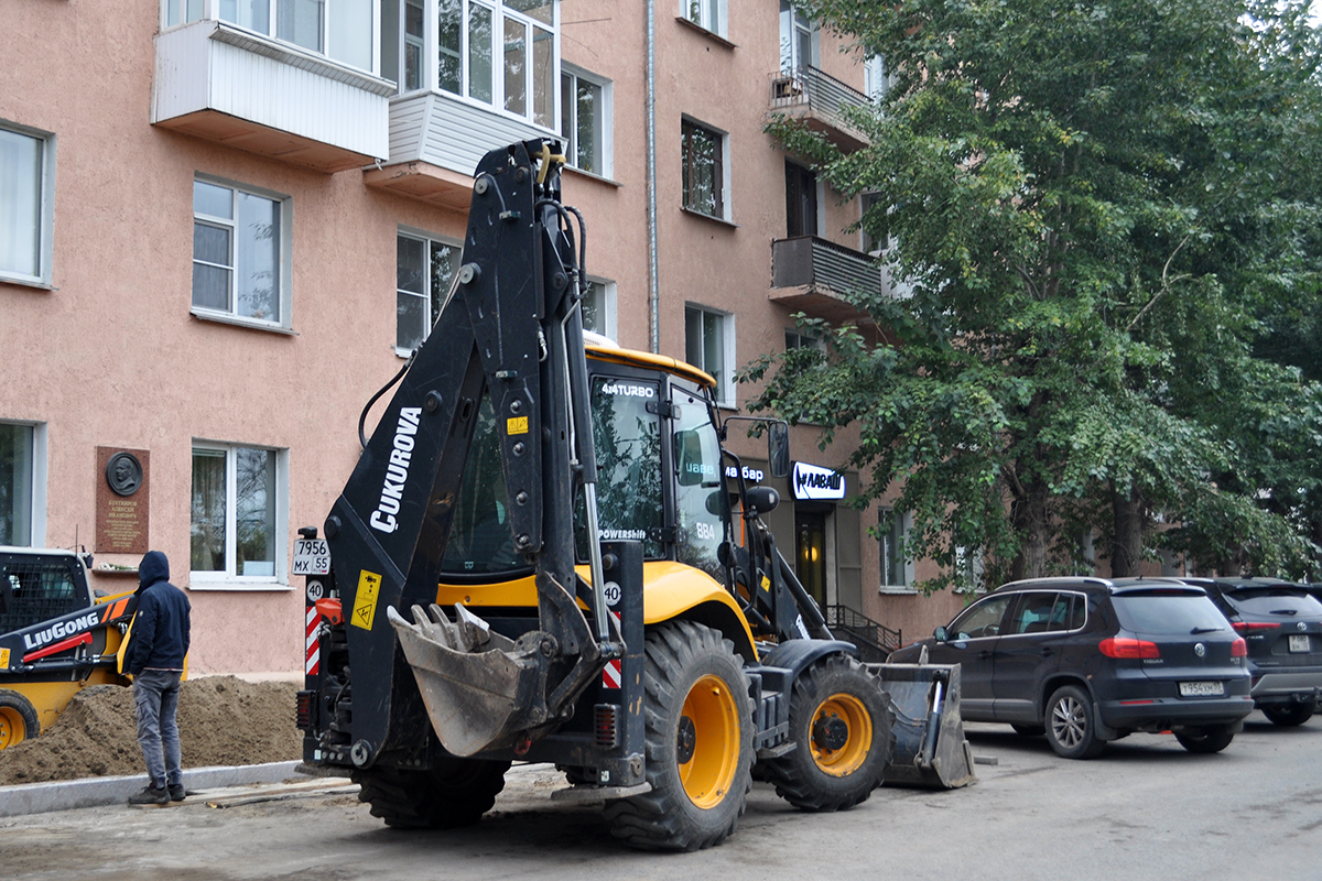 Омская область, № 7956 МХ 55 — Cukurova (общая модель)