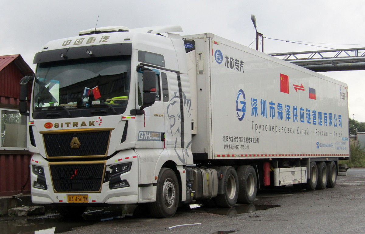 Китай, № A-456MW — Sitrak C7H ZZ4256 MAX