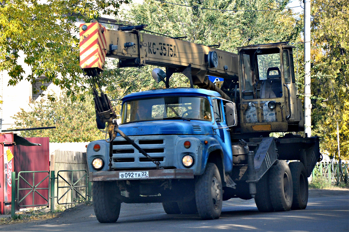 Алтайский край, № В 092 ТА 22 — ЗИЛ-133ГЯ