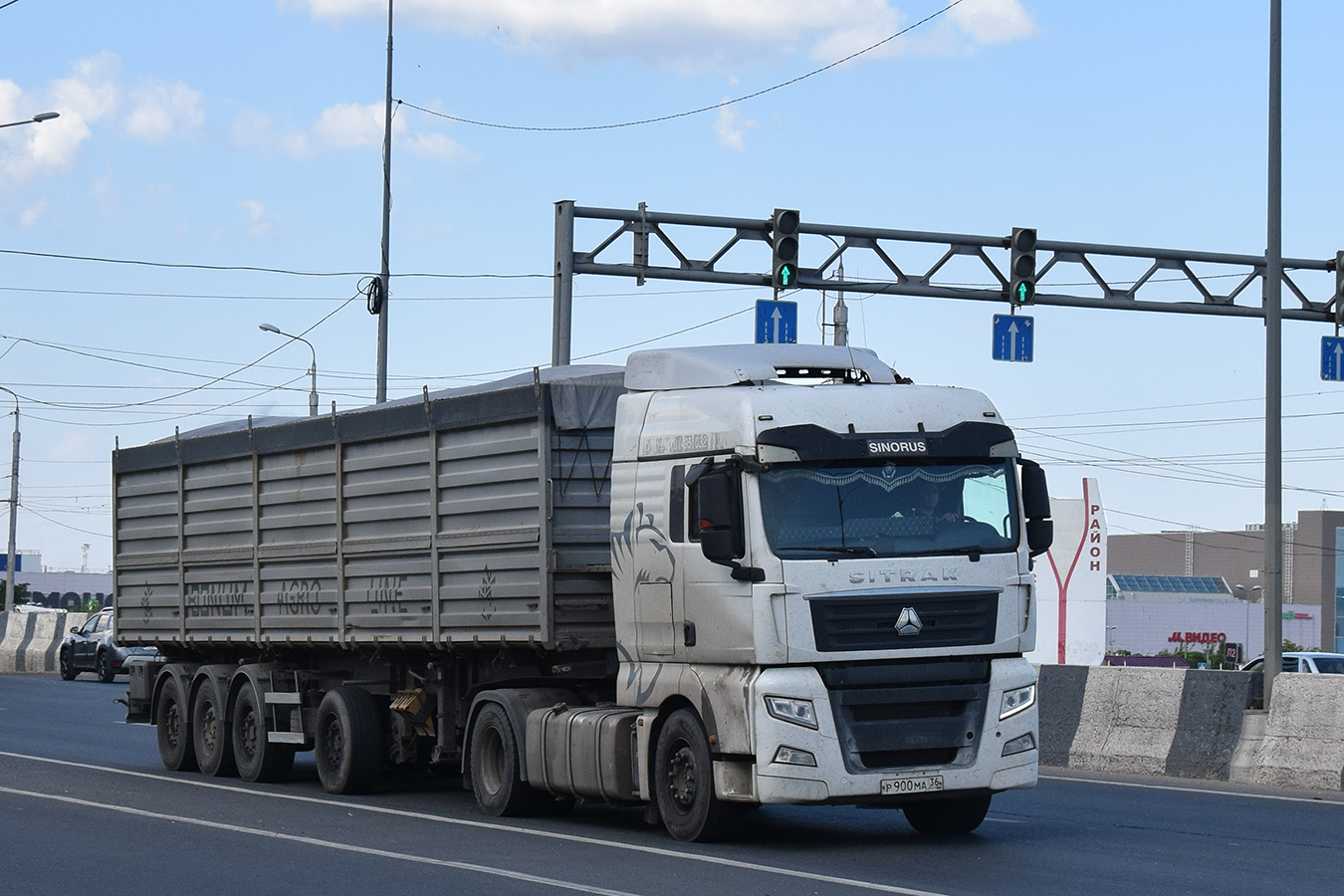 Воронежская область, № Р 900 МА 36 — Sitrak C7H ZZ4186