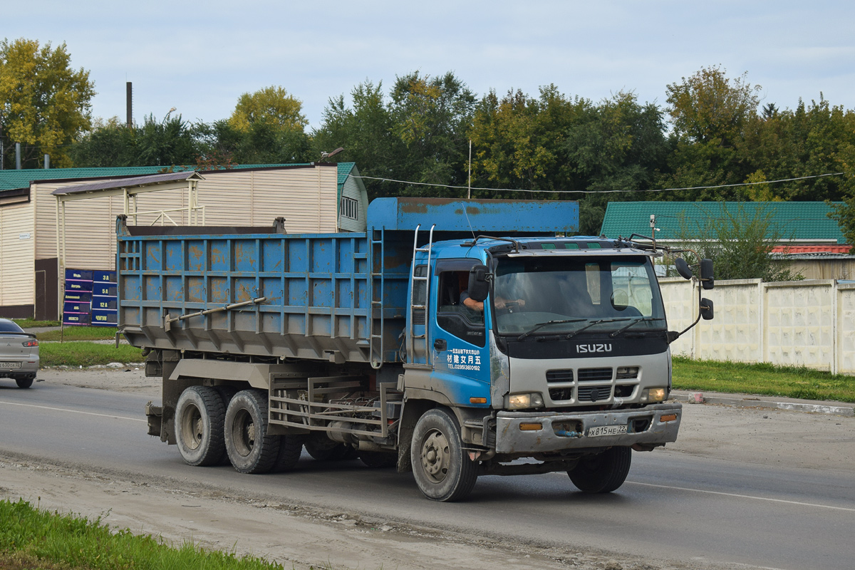 Алтайский край, № Х 815 НЕ 22 — Isuzu Forward (общая модель)