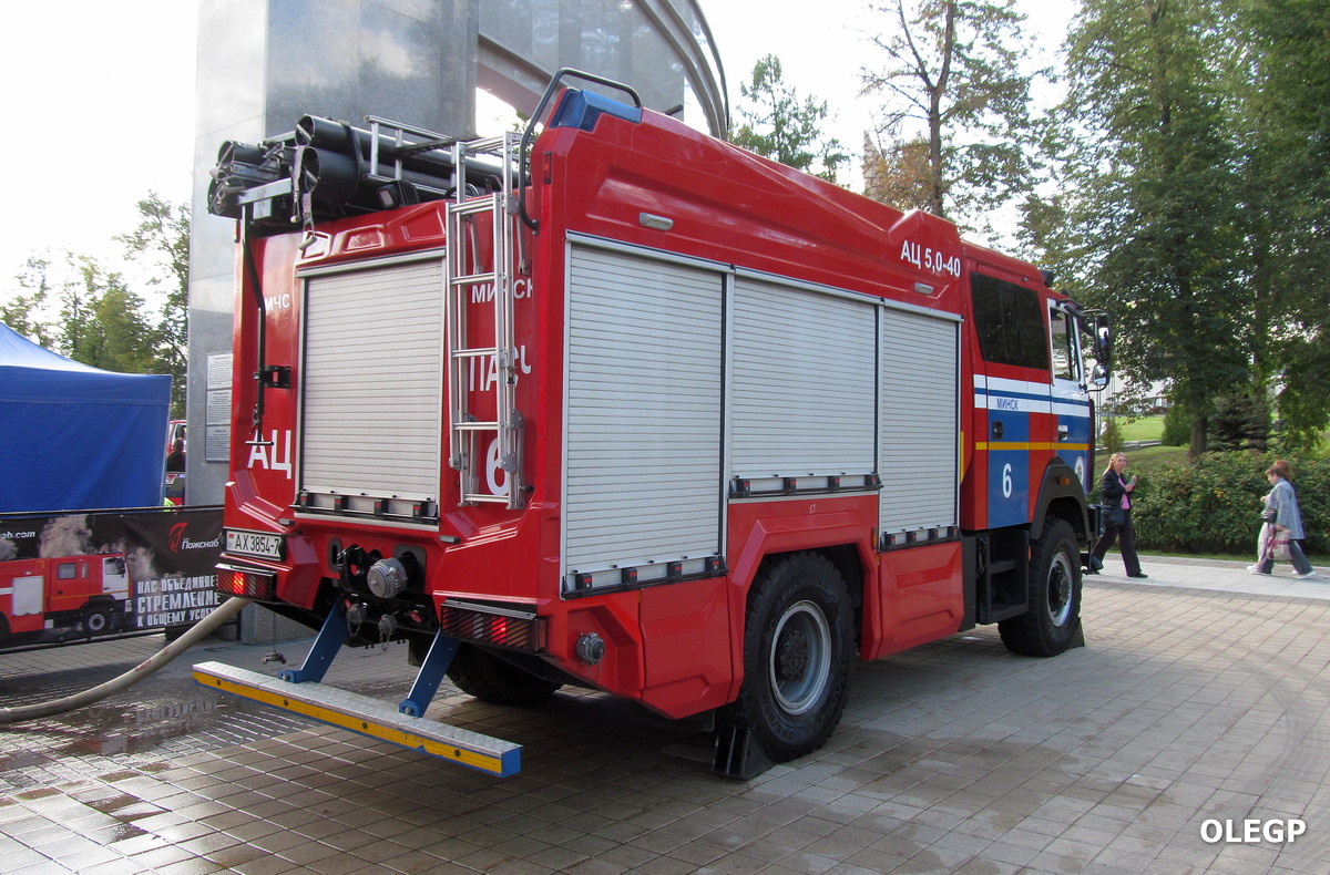 Минск, № АХ 3854-7 — МАЗ-5434