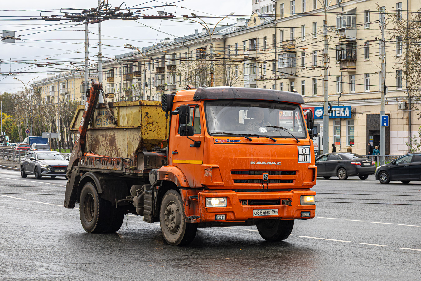 Свердловская область, № О 884 МК 196 — КамАЗ-43255-G5(69)