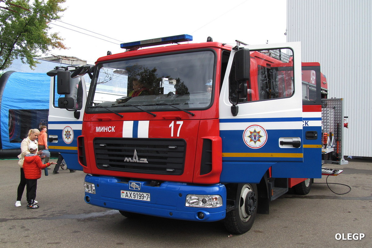 Минск, № АХ 9199-7 — МАЗ-437121