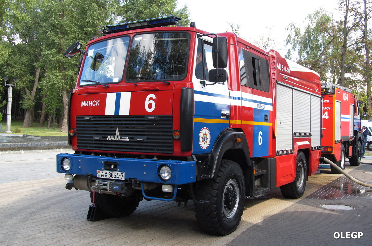 Минск, № АХ 3854-7 — МАЗ-5434