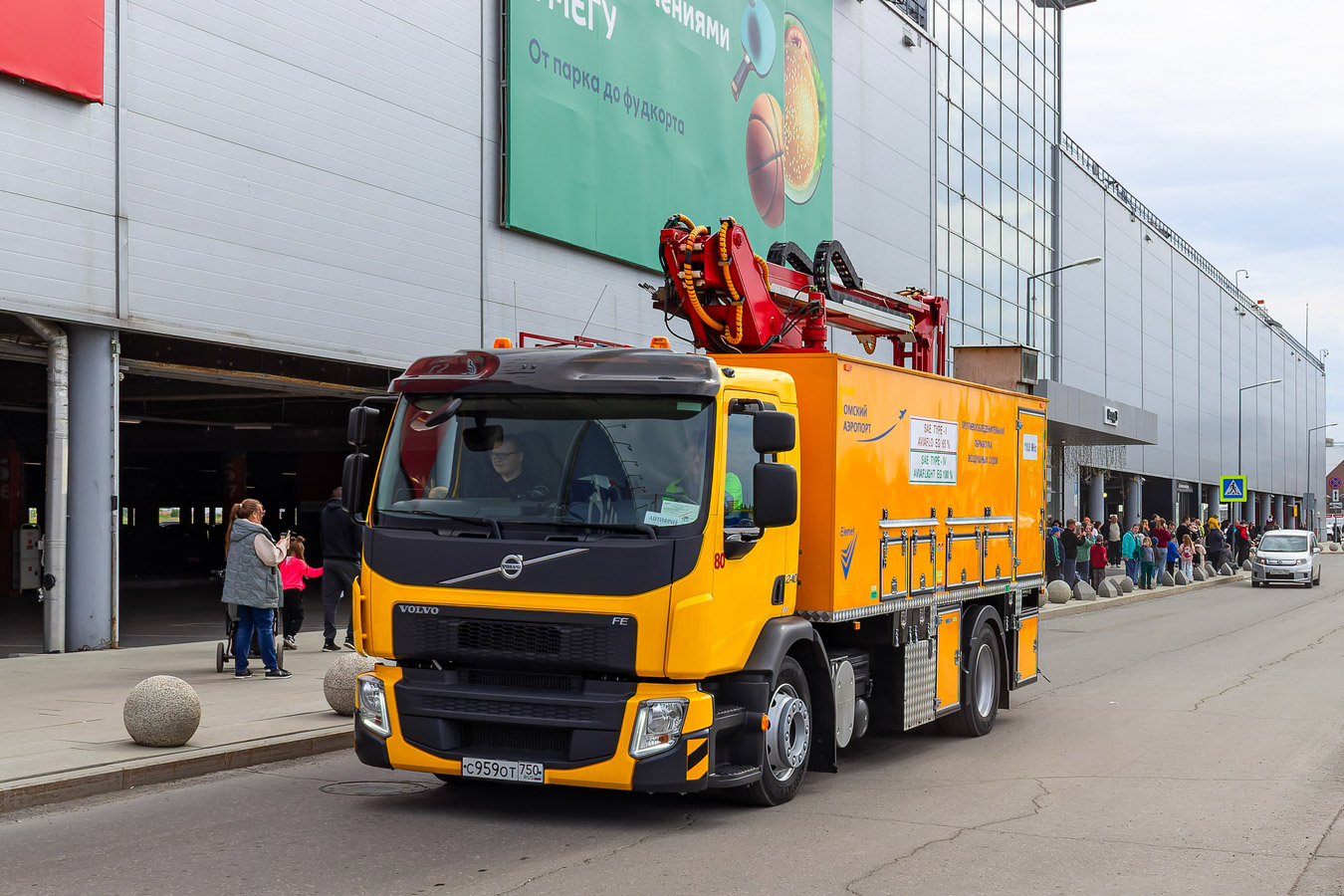 Омская область, № 80 — Volvo ('2013) FE
