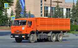 654 КБ