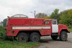 523 КБ