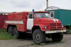 561 КБ