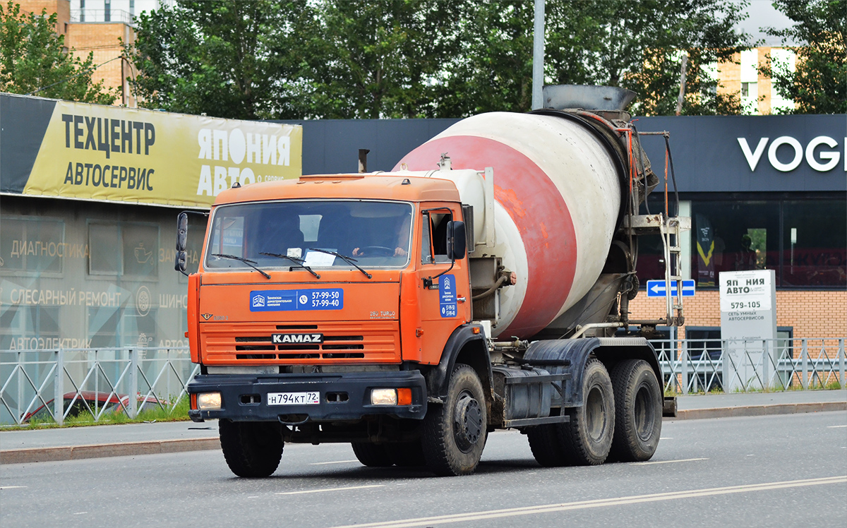 Тюменская область, № Н 794 КТ 72 — КамАЗ-65115-62