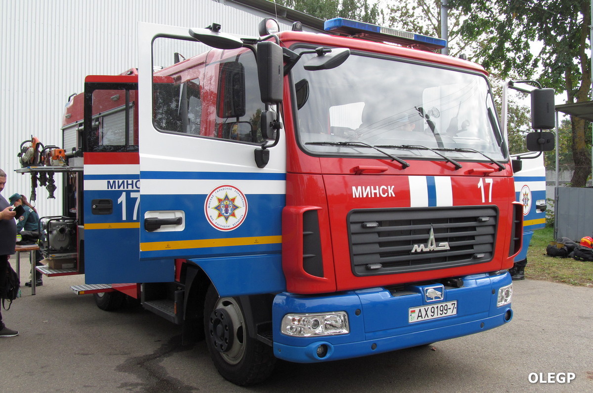Минск, № АХ 9199-7 — МАЗ-437121