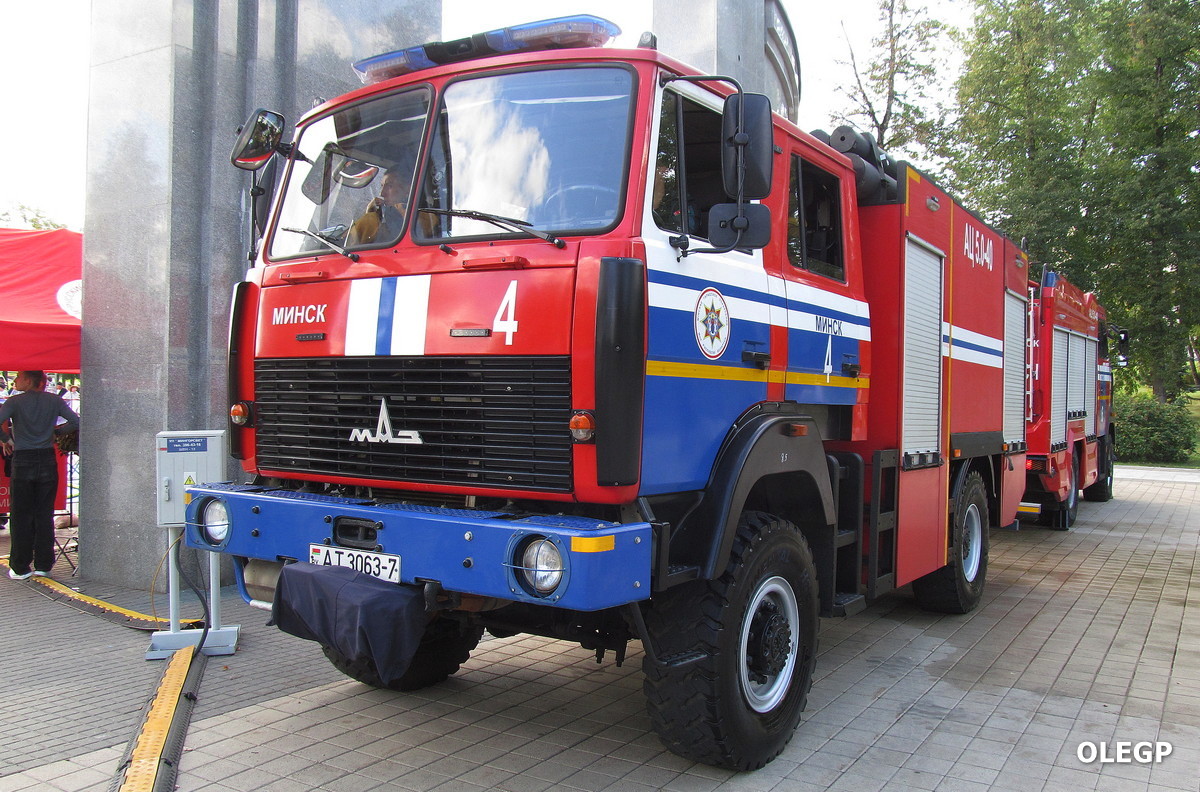 Минск, № АТ 3063-7 — МАЗ-5434