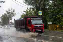 692 КБ